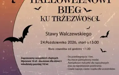 Plakat wydarzenia